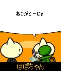 html/041010_155.html