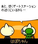html/041010_195.html