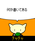 html/HBV0929.html