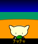 html/HBV0947.html