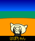html/H050505_179.html