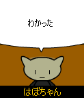 html/H050707_119.html