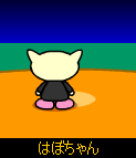 html/H050707_139.html