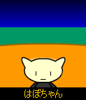 html/H050707_157.html
