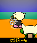 html/HBV1164.html