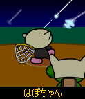 html/HBV1222.html