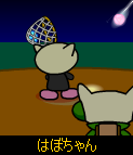 html/HBV1239.html