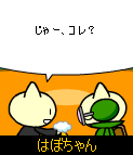 html/HBV1719.html