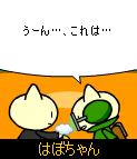 html/HBV1749.html