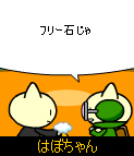 html/HBV1791.html