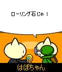 html/HBV2001.html