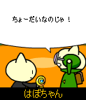 html/HBV2036.html
