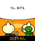 html/HBV2064.html