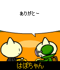 html/HBV2109.html
