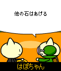 html/HBV2175.html