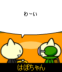 html/HBV2211.html