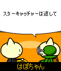 html/HBV2284.html