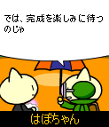 html/HBV2409.html