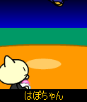 html/HBV2491.html