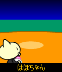 html/HBV2501.html