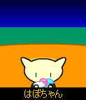 html/HBV2571.html