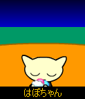 html/HBV2611.html