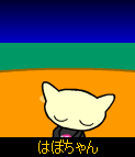 html/HBV2613.html