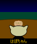 html/HBV0550.html