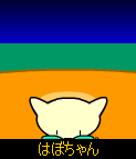 html/HBV0690.html
